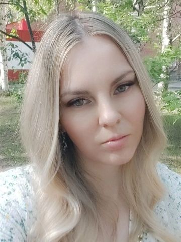 Проститутка Хана